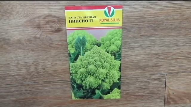 Капуста белокочанная, цветная, брокколи и другие. Итог сезона 2019 смотреть онлайн