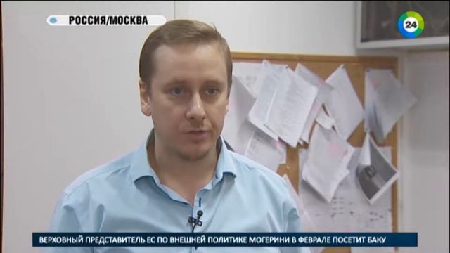 Забытые города