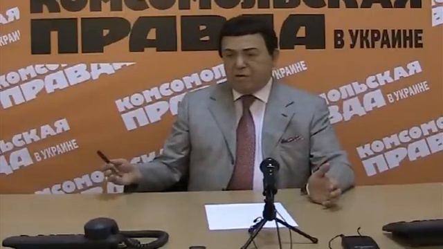 ИОСИФ КОБЗОН смотреть онлайн