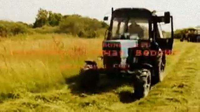 сено смотреть онлайн