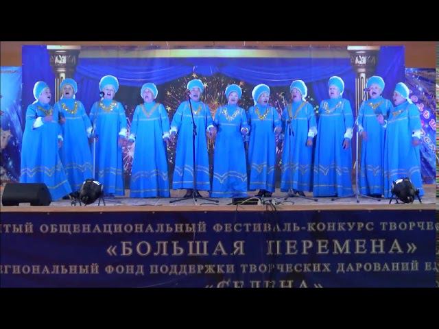 Гала концерт I смена. 2017. XX фестиваль-конкурс «БОЛЬШАЯ ПЕРЕМЕНА» смотреть онлайн