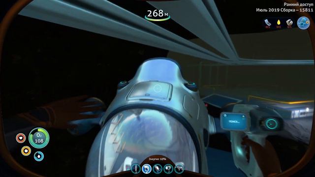 SUBNAUTICA BELOW ZERO - ШАХТА ПОД ОСТРОВОМ С РАКЕТОЙ смотреть онлайн