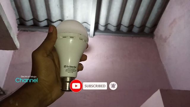 Emergency bulb | Inverter bulb | Emergency light | Rechargeable | inverter |Led bulb repair | LED смотреть онлайн