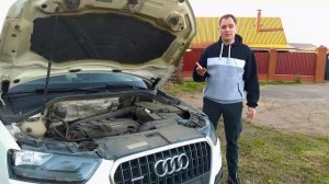 Audi Q3 (8U) 2.0 tfsi обзор. Полный разбор автомобиля.