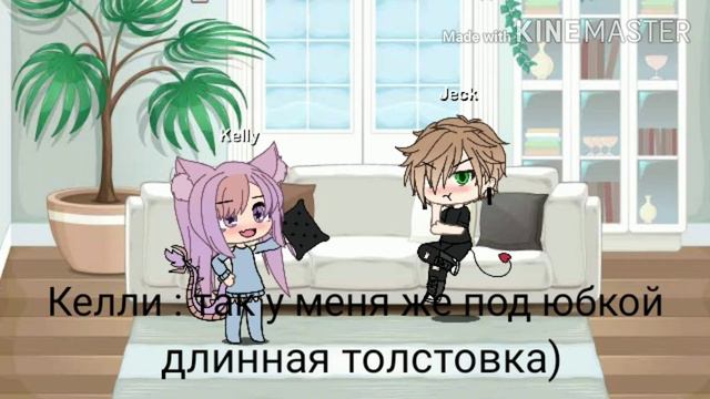 ||Чтобы любить,эмоции не важны||Мини-фильм||В ЧЕСТЬ 50 ПОДПИСЧИКОВ~ смотреть онлайн