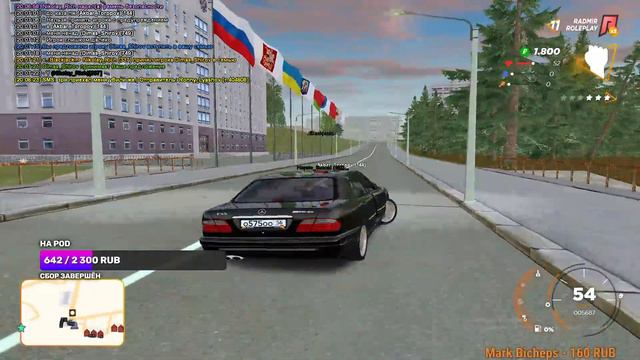 ГЛОБАЛЬНОЕ ОБНОВЛЕНИЕ НА РАДМИРЕ!!! | RADMIR RP 11, CS:GO | Что с бандой... смотреть онлайн