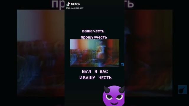 Серго Ваша честь прошу учесть... смотреть онлайн