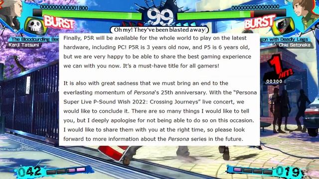 The State of Persona 6? | Everything That We Know So Far.. смотреть онлайн