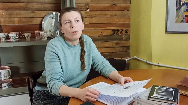Ответ на вопрос по краеведению про фамилии основателей села от Ольги Васильевой смотреть онлайн