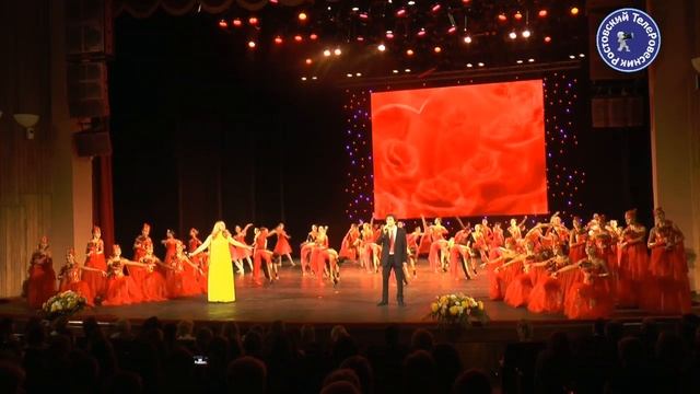 День учителя. Ростов-на-Дону. Музыкальный театр. 05.10.2016 смотреть онлайн