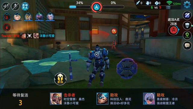 Летсплей по gunfire gods смотреть онлайн
