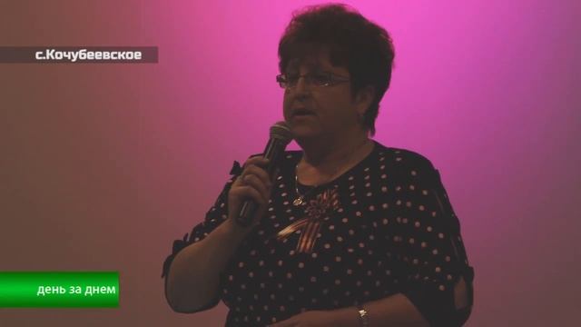 Вручение юбилейных медалей 70-летия Победы продолжается.mp4 смотреть онлайн