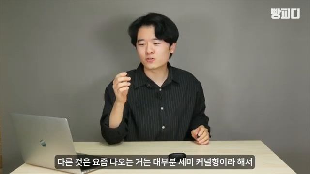 역시 가성비 근본 브랜드 답다 | QCY-T17 블루투스 이어폰 리뷰 смотреть онлайн