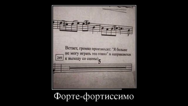 красивые демотиваторы, демотиваторы смешные, демотиваторы 2018, демотиваторы свежие, картинки демот смотреть онлайн