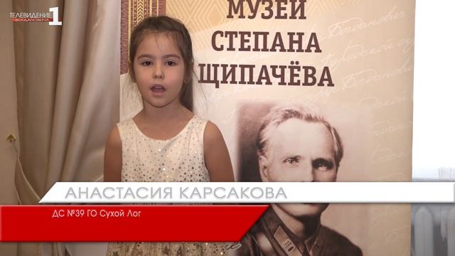 Празднование 110-летия со дня рождения Ксении Некрасовой смотреть онлайн