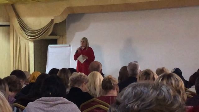 Гавурин. Форум лидеров. 23.11.19