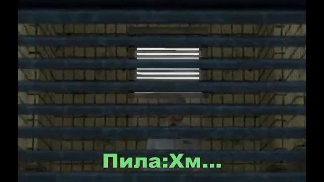 ПИЛА В САМПЕ!!! смотреть онлайн