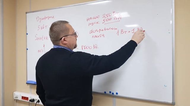 Как правильно выбрать мощность стабилизатора напряжения для дома и дачи смотреть онлайн