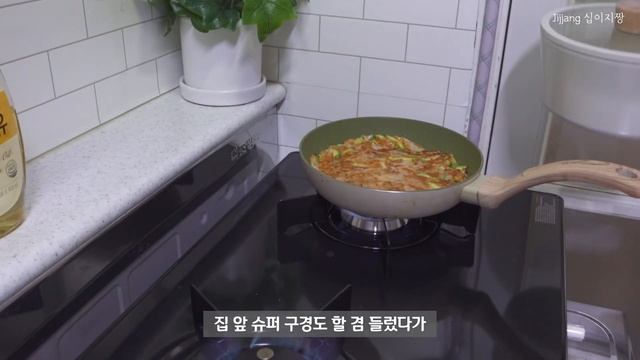 ENG) 체리색 몰딩 새 집으로 이사, 새로운 주방 인테리어하고 도시락 준비하는 남자 자취생 요리 브이로그, (카레만두우동, 장칼국수, 전통주 바틀샵 구경, 해장라면)