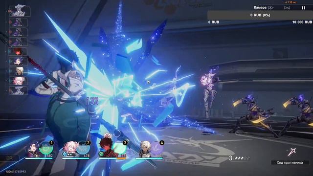 Выбиваем нового героя. Третий Запуск. Honkai Star Rail. Проходим Сюжет! Японская озвучка смотреть онлайн