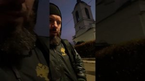 Эфир ! Шахово ! Отчитка у отца Игоря !