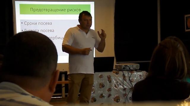 Семинар Seminis. Технология выращивания лука рассадным способом