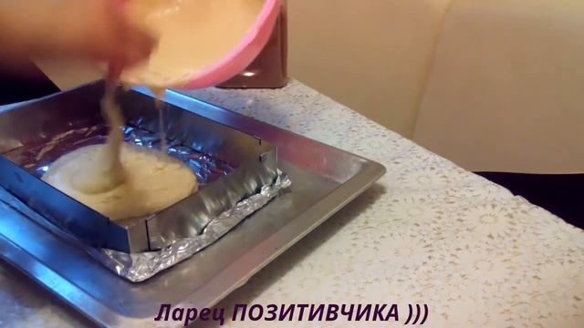 Пирог "Утренняя роса" смотреть онлайн