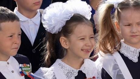 День знаний смотреть онлайн