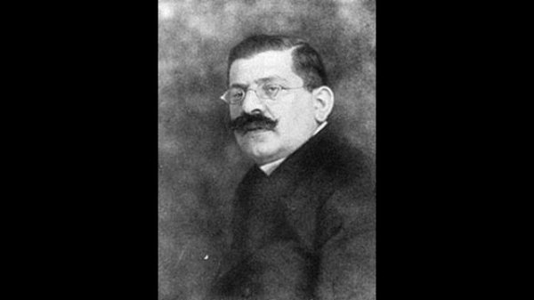 Магнус Хиршфельд