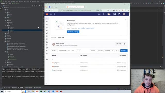 #3 CI/CD. Codestyle, автоформатирование, линтеры: Практика | MLOps и production подход в ML 2.0 смотреть онлайн