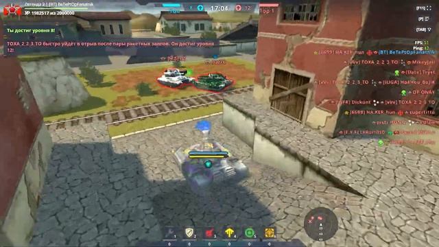 NEW ПУШКА КУВАЛДА В ИГРЕ?!??! ТАНКИ ОНЛАЙН смотреть онлайн