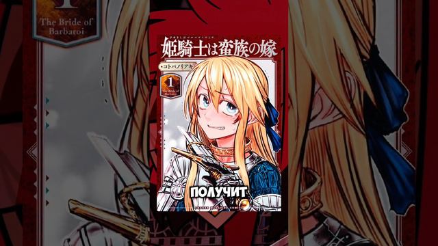 Аниме новости на 7 сентября. 2024 #аниме  #anime #animenews #новости #аниме_новости