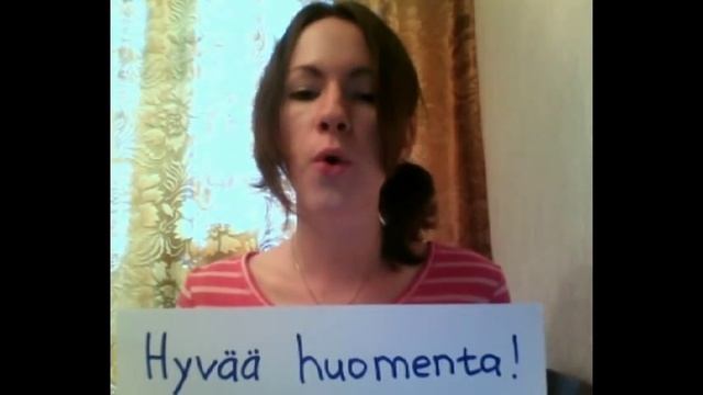 ♛ФИНСКИЙ. Урок 1. Приветствие. Татьяна TashaTeufel смотреть онлайн