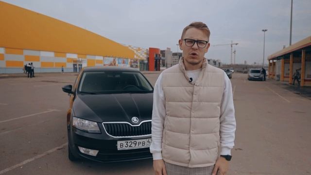 Сравнение авто из наличия : Skoda Octavia и Skoda Rapid смотреть онлайн