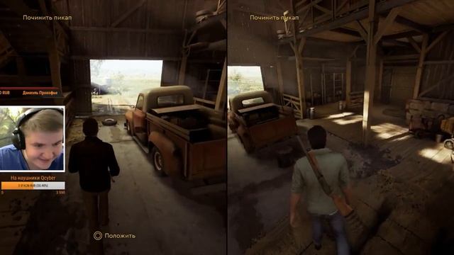№2 | A Way Out (Прохождение)(Stream) | Кто такой Харви? смотреть онлайн