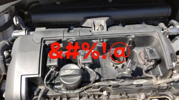 Citroen C3 Picasso 1.4VTR+ 2009 - Changing The Spark Plugs