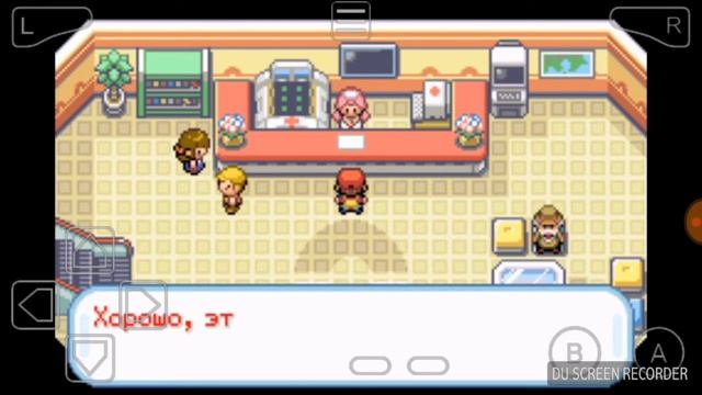 Прохождение игры pokemon fire red часть 8 получил билет на корабль святой Анны смотреть онлайн