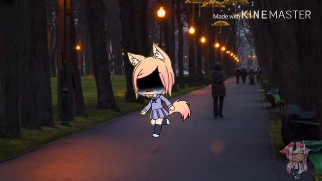 Таких как я,увы не любят...|мини-фильм (1/?)|•Gacha Kitten• смотреть онлайн