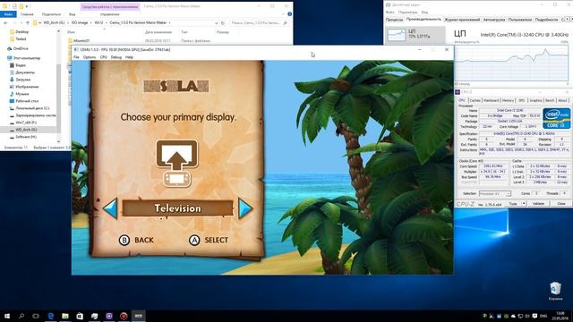 CEMU 1.5.0 Wii U Emulator - Donkey Kong Country: Tropical Freeze (2014). Test Run on PC #3 смотреть онлайн