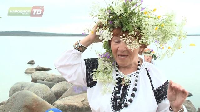 Ивана Купала смотреть онлайн