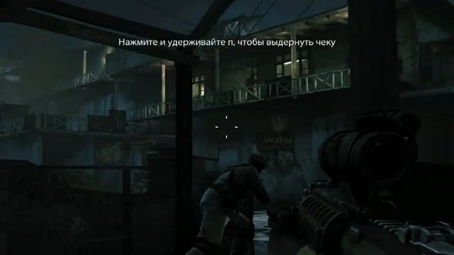 ПРОХОЖДЕНИЕ Medal of Honor БЕЗ КОММЕНТАРИЕВ # 1 смотреть онлайн