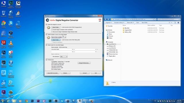 Adobe DNG Converter... Оптимизация обработки фото (proxy editing) смотреть онлайн