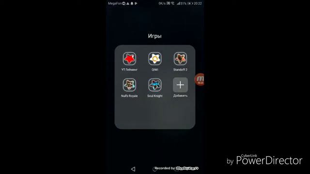 КАК СДЕЛАТЬ ИГРЫ ВЗЛОМАНЫМИ!!! КОНЕЧНО LUCKY PATCHER смотреть онлайн