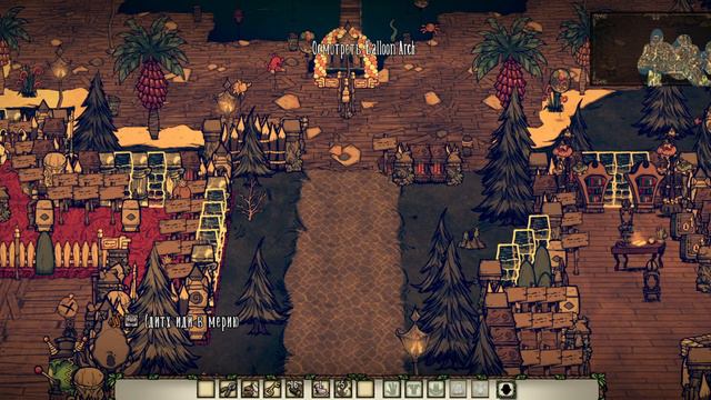 ClassicRP-DST ДСТ РП от Стефана №1