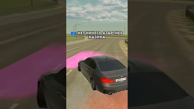 НУ РИЛ ИГРА: 🎮 BLACK RUSSIA 🎮 СЕРВЕР: CHELYABINSK 🔥 #blackrussia #crmpmobile #gta #crmp #блекраша смотреть онлайн