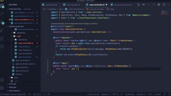 Node.js course Lesson 4: Node js login with postgresql