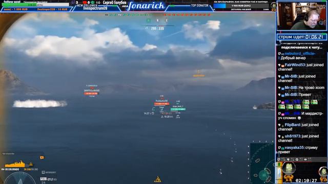 ночные корабли для клешнеруких. смотреть онлайн