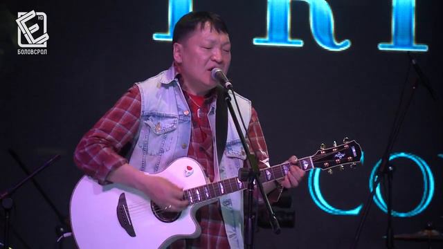 Shar Airag Tribute To Eagles