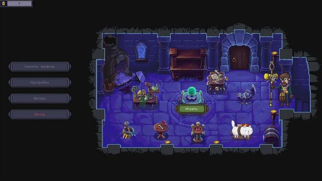 Vampire Survivors Краснодарского края и симулятор некроманата ! Или во что поиграть в VK Play :) смотреть онлайн