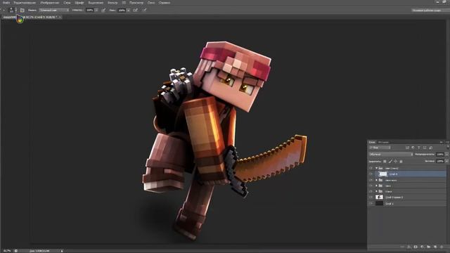 Тутор Венаси по обработке арта смотреть онлайн